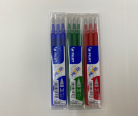 Ricarica Frixion la conf. da 3 colori 